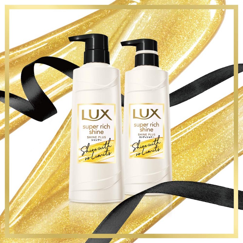 Lux Super Rich Shine Plus Glossy Conditioner Refill
