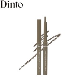 DINTO Prelude Dinto Dante Sharpenable Brow Pencil 0.8g, Shade:43 Lupo