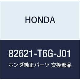 Honda (Honda) Genuine Parts Cover L. riya-si-torotuku , model: 82621-T6G-J01