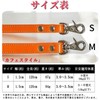 Dog Leash Dog Leash Colorful Dog Basic Simple Genuine Leather