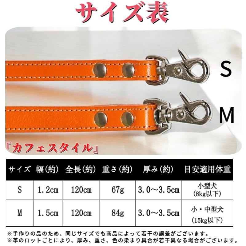 Dog Leash Dog Leash Colorful Dog Basic Simple Genuine Leather