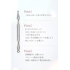 Face Pointer, Pressure Point Press Stick, Face Massage, Myofascial Release,