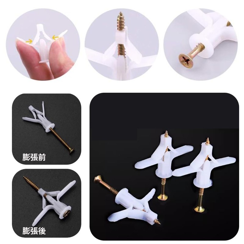 CHENLONB Gypsum Board Wall Plug Aircraft Expansion Anchor Bolt Strong
