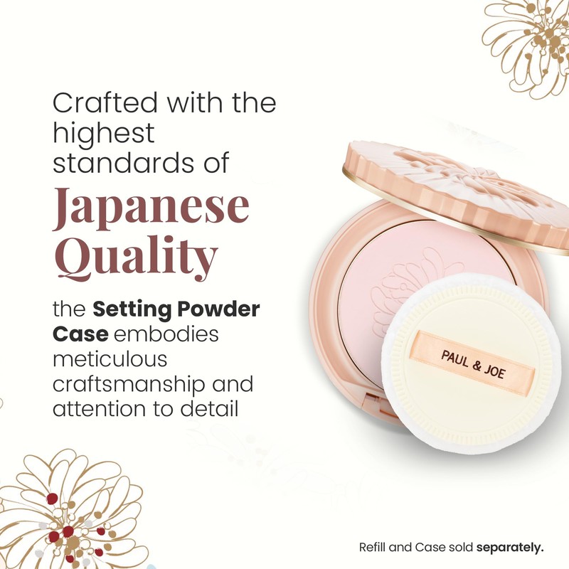 PAUL & JOE Setting Powder Case