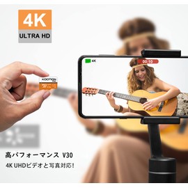 KOOTION MicroSD Card, 128 GB TF Card with SD Adapter, Class 10 UHS-I Memory Card, SDXC, Micro SD Card, U3, A1, V30 Ultra High Speed Transfer, Smartphones, Drive Recorder, Digital Camera, Turbread, PC,