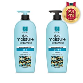 Elastin Ceramide Phytokeratin Moisture Shampoo x2+Conditioner x1 / 엘라스틴 세라마이드 피토케라틴 모이스처 샴푸 x2개+컨디셔너 x1개