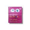 Chong Kun Dang Health iClear Kids Gummies 60 units, 6