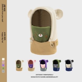 Kids All-in-One Windproof Balaclava Hat Scarf Mask for Boys Girl lf2686 Sweet Taro White Delicate [Double-Sided] 3ea