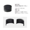 muni Ceiling Cover | MCC02 Ceiling Cover Split Matte Black
