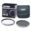 Tiffen 67HTPTP 67MM Digital HT Twin Pack with Ultra Clear