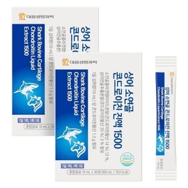 Daewoong Life Science Shark Bovine Cartilage Chondroitin Essence 1500 2 Boxes (10mL x 30 Packets)23489885588671 / 대웅생명과학 상어 소연골 콘드로이친 진액 1500 2박스 (10mL x 30포)23489885588671