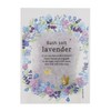 Sun Herb Bath Gift No.75 Lavender (Petite Plastic Bath Set