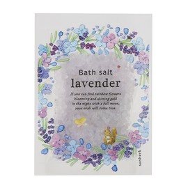 Sun Herb Bath Gift No.75 Lavender (Petite Plastic Bath Set with Bath Items and Sponge, Soft and Refreshing Lavender Scent)
