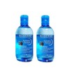 Bioderma 바이오더마 하이드라비오 토너 250ml 1+1 기획 x2SET (AD) Bioderma Hydabio Toner 250ml 1+1 Promotion x2 SET