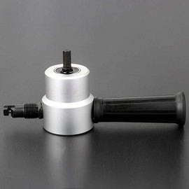 Double Head Metal Sheet Nibbler Cutter Hole Saw Drill Attachment Workshop Tool Set