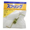 Wake SR-2046 Kick Spring Chromate Steel Wire, Wire Diameter 0.08