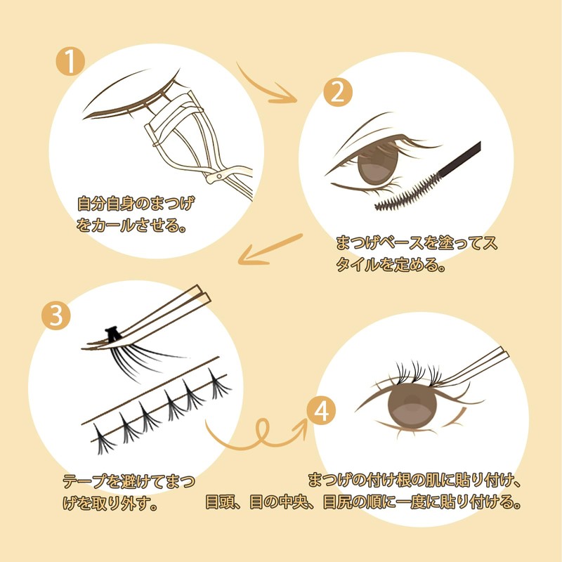 LASHIDOL Partial Eyelashes, No Glue Required, Instant Pita Eyelashes, For