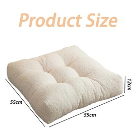 Floor Cushion, Square Comfort Floor Pillow, Removable Four Seasons Breathable Seat Cushion for Indoor Dining Living Room Kitchen Office Chair Travel