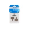 SHIMANO Brake Pad B03S Resin, Blister Pack