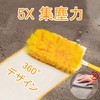 JEHONN Duster Long Pole & Short Pole Duster Handy Mop