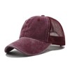 The Largest Selection Washed Cotton Mesh Cap Baseball Mesh Cap