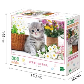 EPOCH 28-051s Jigsaw Puzzle, 300 Pieces, Ikimono/Pets, Cat, 10.2 x 15.0 inches (26 x 38 cm), Comes with Glue Spatula, Tickets Included