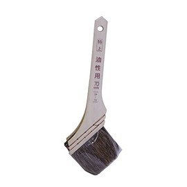 Asahipen TP-70 Brush for Special Oil-based Paint 2.8 inches (70 mm)