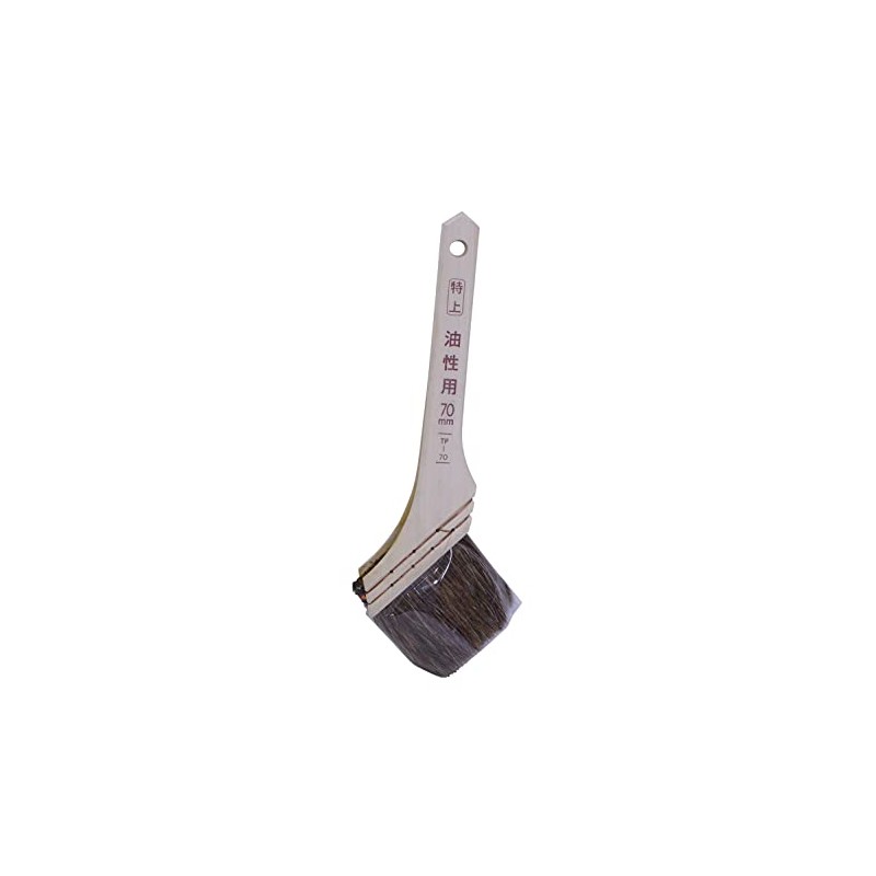 Asahipen TP-70 Brush for Special Oil-based Paint 2.8 inches (70