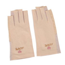 UV para Lámpara de Uñas de Gel, UV Profesionales sin Dedos para Manicura, de Lámpara de Uñas de Fibra de Algodón Transpirable para Salón de Casa, Evitan (Amarillo claro)