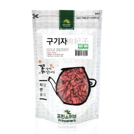 PrinceHerb Medicinal Korean Herb, Goji Berry / Wolfberry 구기자 Dried Bulk Herbs 4oz / 113g
