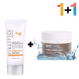 AHA BHA moisturizing light application non-sticky sunscreen urea skin magic mild sunscreen 1 unit / 아하 바하 수분 가벼운 발림 안 끈적 선크림 우레아 피부 매직마일드선크림 1개