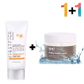 AHA BHA moisturizing light application non-sticky sunscreen urea skin magic mild sunscreen 1 unit / 아하 바하 수분 가벼운 발림 안 끈적 선크림 우레아 피부 매직마일드선크림 1개