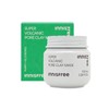 Innisfree Super Volcanic Pore Mask 100ml / 이니스프리 수퍼 화산송이 모공 마스크100ml