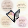 TAKAKO OHASHI Face Grow Creator, 0.3 oz (9.5 g), Cheek