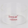 stonylab Crystallizing Dish, Thick-Wall High Borosilicate Glass Crystallizing Dishes for