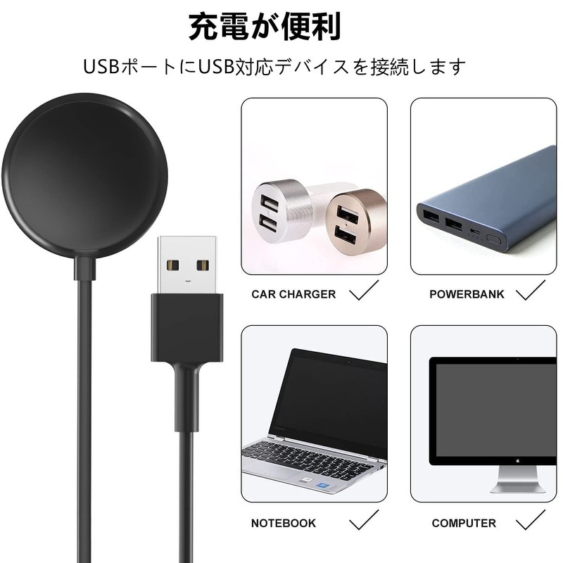 Pixel Watch Charger, Pixel Watch Charger, Pixel Watch Charging Cable,