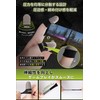 MOECHO Finger Sleeve for Gaming, Finger Sleeve for Game Use