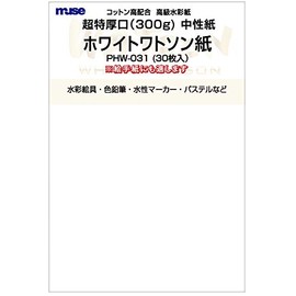 Muse White Watson PHW-031 Postcard Paper Postcard Pack, 30 Sheets