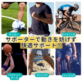 Capprecier Elbow Supporter, Tennis Elbow Sleeve, For Sports, Compression, Knit, Breathable, Anti-Slip, Elbow Protection, Stretchable, Fit, Running, Basketball, Golf, Muscle Training, Unisex, Black