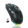 SOLAKAKA SM600 Honeycomb Shell Gaming Mouse Wireless,Tri-Modes BT5.1/2.4G Wireless/Type-C Wired