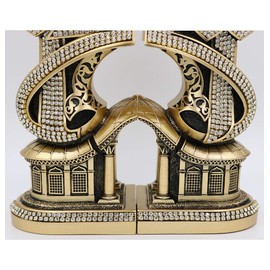 Modefa Combo Gift Set Islamic Turkish Gift Table Decor 2 Piece Set Sculptures Bookends Arabic Allah Muhammad Musenna (Gold)
