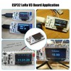 ESP32 LoRa V3 Board with 3000mAh Battery and Case Set