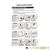 C.M. B01IQNR2VW Suction Cup Strong Hook Suction Cup Hook, Strong,