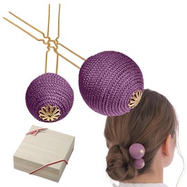 IROHA KYOTO Traditional Japanese Hair Stick, Wrapped Ball Kanzashi, Hair Pin Accessories for women, Elegant Japanese Decor for Kimono Yukata (Large and Small Set, Purple)