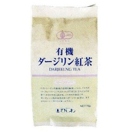 Hishiwa Organic Darjeeling Tea Leaf 2.5 oz (70 g)