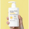 APLB 레티놀 비타민C 비타민E 바디로션, 300ml, 1개 APLB Retinol Vitamin