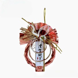ILLIDAN A10-2 New Year Ornament, Shimenawa, Stylish, Entryway, Wreath, Shimme Ornament, Door Decoration, Entryway, Deadline, Shinto Shelf, New Year, Torii, Handmade Rope Artisans, For Shinto Shelves,