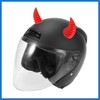 VekAuto 2pcs Threaded Car Motorcycle Helmet Bull Horn Style Decoration