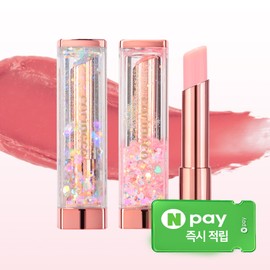 Coringo [Corinco] Moisturizing Color Lip Balm Set of 2 Lip Care Sharara Music Box / [코링코] 보습 컬러 립밤 2개 세트 립케어 샤라라 오르골