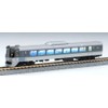 Micro Ace G0007 N-Gauge Indoor Light, Narrow Wide, White LED,